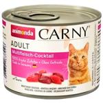 Корм вологий Animonda Carny Мультим'ясний коктейль для котів 200г