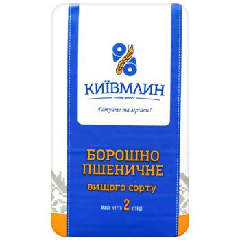 Мука КиївМлин пшеничная высший сорт 2кг - купить, цены на METRO - фото 3