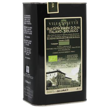 Oil 1000ml - buy, prices for COSMOS - photo 2