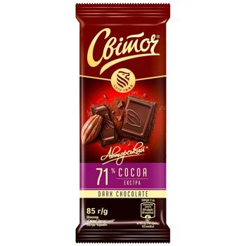SVITOCH® Author's Extra Dark Chocolate 71% 85g - buy, prices for COSMOS - photo 1