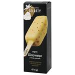 Сирок глазурований Gelarty Полуниця у білому шоколаді 24,3% 45г