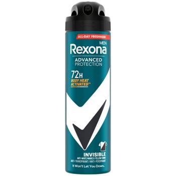 Rexona Men Invisible on Black and White Spray Anti-perspirant 150ml - buy, prices for Tavria V - photo 1