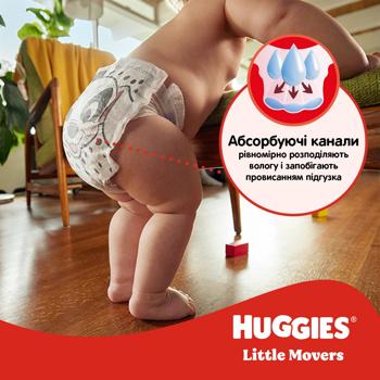Huggies Little Movers Diapers 3 5-9kg 78pcs - buy, prices for - photo 9
