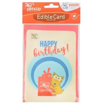 Листівка їстівна для собак Pet’s Up Happy Birthday №1 - купити, ціни на MasterZoo - фото 1