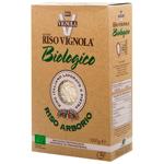 Riso Vignola Arborio Rice 1kg
