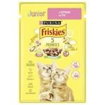 Friskies Junior Wet Food with Chicken for Kittens 85g