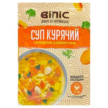Суп Віліс Куриный 18г