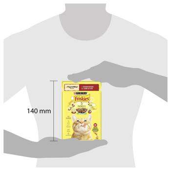 Корм влажный Friskies с говядиной для взрослых кошек 85г - купить, цены на MasterZoo - фото 2