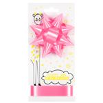Bow and Ribbon Gift Set 2582