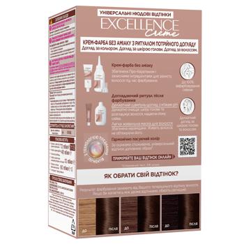 Краска для волос L'Oreal Paris Excellence Creme 4U Универсальный Каштановый - купить, цены на МегаМаркет - фото 2