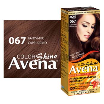 Фарба для волосся Avena Shine капучино 067 - купити, ціни на МегаМаркет - фото 2