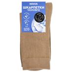 Novus Long Men's Socks s.25-27 Dark Beige