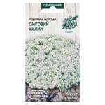 Semena Ukrayiny Alyssum Marine Snow Carpet Seeds 0.2g