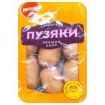 Сардельки Глобино Пузяки перший сорт