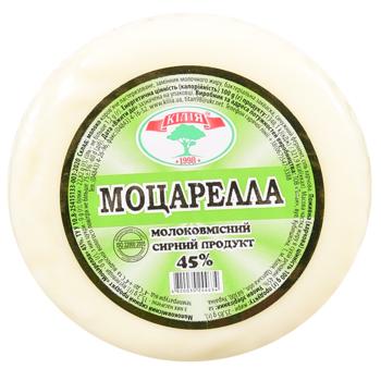Продукт сырный Килия Моцарелла 45%