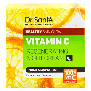 Dr.Sante Vitamin C Revitalizing Night Face Cream 50ml - buy, prices for Biotus - photo 2