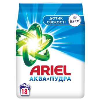 Стиральный порошок Ariel Аква-пудра Прикосновение свежести Lenor автомат 2,7кг - купить, цены на Таврия В - фото 2