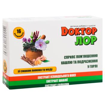Дієтична добавка Доктор Лор зі смаком лимона та меду 16 льодяників - купити, ціни на ЕКО Маркет - фото 3