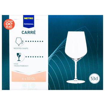 Келихи Metro Professional Carre для вина 530мл 6шт - купити, ціни на METRO - фото 4