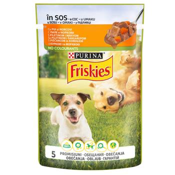 Корм вологий Friskies з куркою та морквою для дорослих собак 100г - купити, ціни на Auchan - фото 1