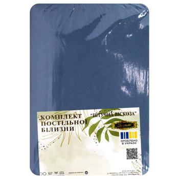 Zastelli Artificial Viscose Bedding Set 145x210cm - buy, prices for Auchan - photo 4