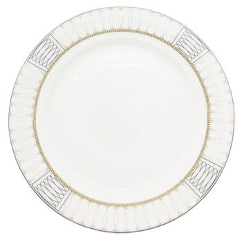 Dinner Plate 23cm 66166-9 - buy, prices for COSMOS - photo 1