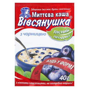 Vivsyanushka Instant Oatmeal with Blueberries 40g - buy, prices for Ideal - photo 1
