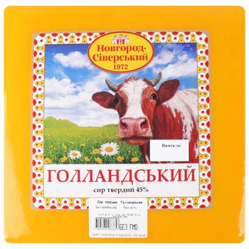 Сир Новгород-Сіверський твердий Голандський 45 % (94820006850930) - купити, ціни на Епіцентр FOOD - фото 1