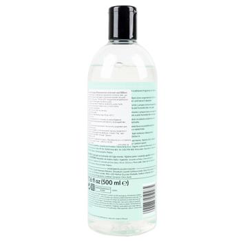 Ziaja Fresh Mint Tea Shower Gel 500ml - buy, prices for - photo 4