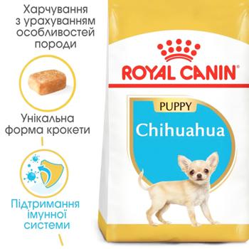 Royal Canin Dry Food with Poultry for Puppies of Chihuahua Breed 500g - buy, prices for MasterZoo - photo 2