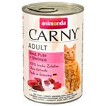 Animonda Carny Wet Food with Beef, Turkey and Shrimp for Adult Cats 400g