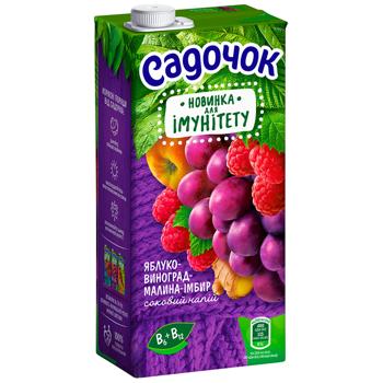 Sadochok for Immunity Apple-Grape-Raspberry-Ginger Juice Drink 0.95l - buy, prices for COSMOS - photo 4