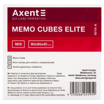 Axent Elite Mix Note Paper 90*90*40mm - buy, prices for - photo 2