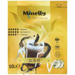 Дріп-кава Minelly Oro 10г