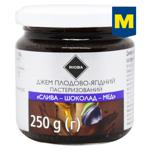 Джем Rioba Слива шоколад мёд 250г