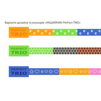 Нашийник для собак PerFect TRIO від зовнішніх та внутрішніх паразитів 35см рожевий серця-зірки - купити, ціни на MasterZoo - фото 2
