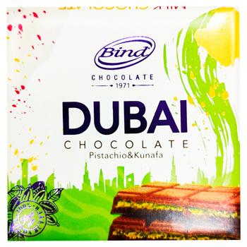 Bind Dubai Milk Chocolate with Pistachio and Kadaif 80g - buy, prices for Vostorg - photo 1