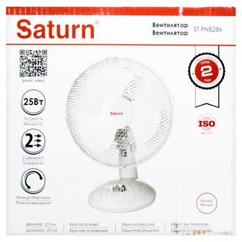 Ventilator Saturn China - buy, prices for Auchan - photo 2