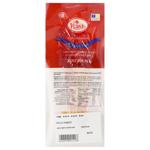 Kozub Product Suluguni Smoked Braid Cheese 30%