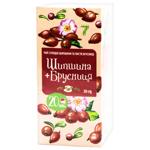 Чай трав'яний 7 Шипшина-брусниця 20шт*2г