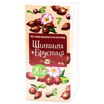 Semerka Dogrose Lingonberry Tea 20pcs*2g
