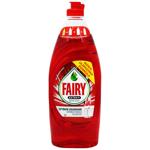 Fairy Extra+ Wild Berries Dishwashing Liquid 650ml
