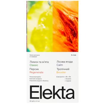 Напій розчинний Elekta Mix з електролітами 8шт*5г - купити, ціни на WINETIME - фото 2