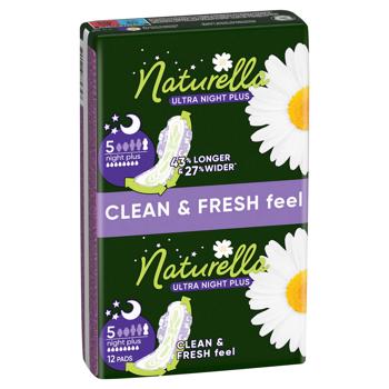 Naturella Camomile Ultra Night Plus Hygienical Pads 12pcs - buy, prices for - photo 3