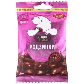 Драже АВК Родзинки у шоколаді з фруктозою 75г - купити, ціни на Таврія В - фото 1