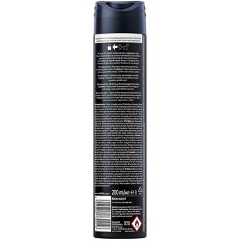 Nivea Men Black and White Invisible Classic Antiperspirant 200ml - buy, prices for Za Raz - photo 5