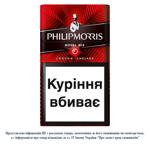 Цигарки Philip Morris Novel Mix Summer