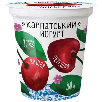 Йогурт Галичина вишня-черешня 2,2% 260г