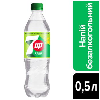 7up Free Carbonated Drink 0.5l - buy, prices for Grono - photo 2