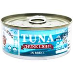 San Eduardo Whole Tuna in Own Juice 150g
